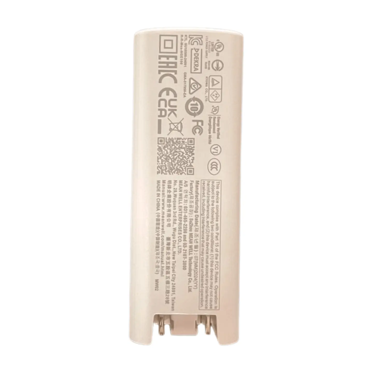 Close-up of the Mean Well NGE100 Series GaN Charger featuring a foldable plug for easy storage and portability